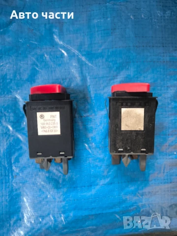 Бутон за аварийни светлини 1U0953235B за Skoda Octavia 1U 1Z Нов