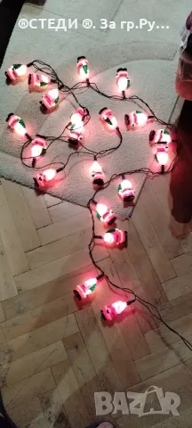 Коледни лампички.Дядо коледа