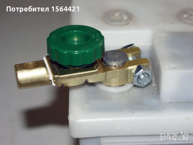 клема с превключвател,  Германия