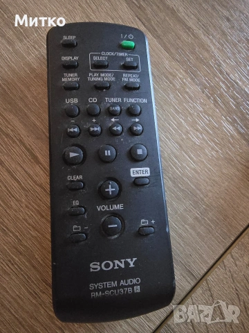 ДУ за мини системи SONY 