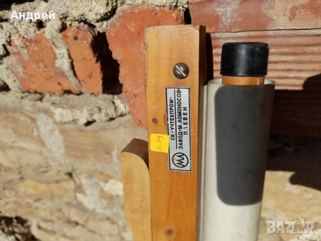 Стар прожекционен екран,табло, снимка 3 - Други ценни предмети - 32004119