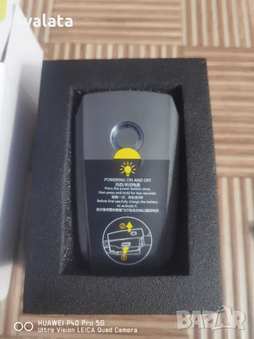  интелигентна летателна батерия с капацитет 3850 mAh, предназначена за серията дронове DJI Mavic 2