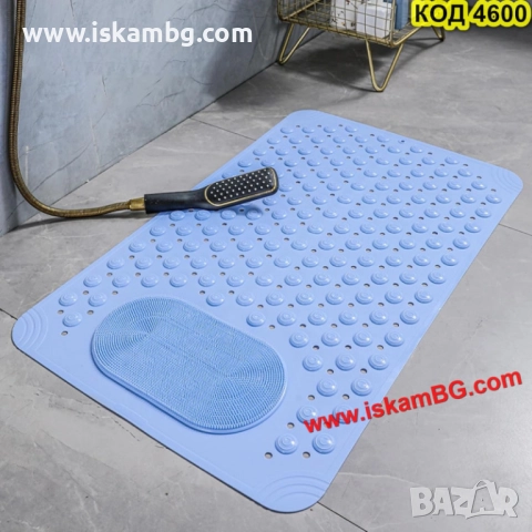 Гумена постелка за душ с вендузи и четка за крака – 2в1 - КОД 4600, снимка 4 - Други стоки за дома - 51965967