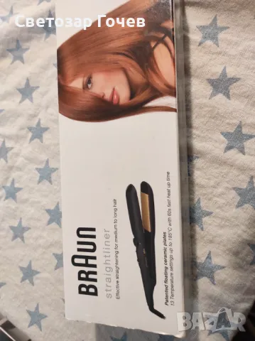 Професионална преса за коса , снимка 8 - Преси за коса - 48477703