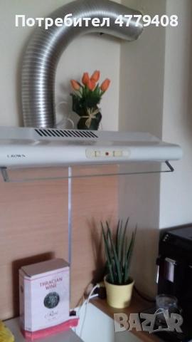 Студио Лъвов мост , снимка 7 - Апартаменти - 53997398