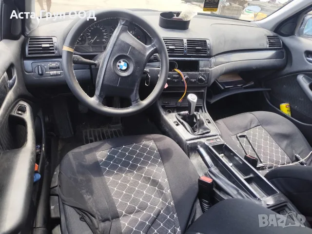 BMW 320 i - E46 - 170к.с - 2001г. на части, снимка 5 - Автомобили и джипове - 56092533