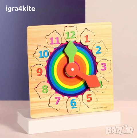 НАМАЛЕНА ЦЕНА! Дървен часовник Слънце ! /Дървени играчки на https://igra4kite.bazar.bg/, снимка 8 - Образователни игри - 42665987