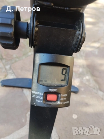  Колело за раздвижване Helix Vitabike / Viterid-R , снимка 6 - Велосипеди - 52420279