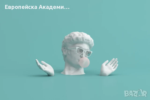 Онлайн курсове на обучение, снимка 7 - Други курсове - 46128642