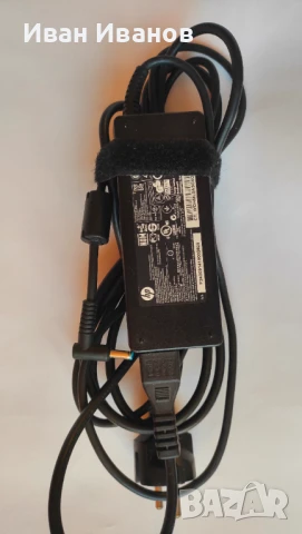 Оригинално зарядно за лаптоп HP 90w синя букса 4.5х3мм  19.5в/ 4.62а
