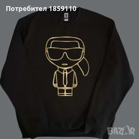 дамска блуза , снимка 2 - Блузи с дълъг ръкав и пуловери - 48740079