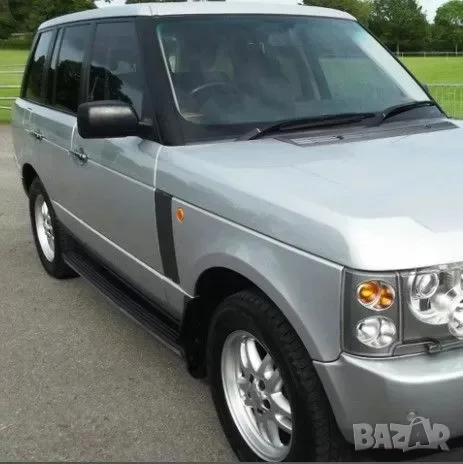 Странични степенки за Range Rover Vogue 2002–2012, снимка 2 - Аксесоари и консумативи - 55869282