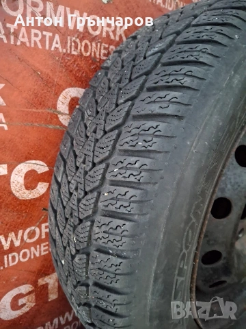 Зимни гуми 185 65 14 с джанти ., снимка 3 - Гуми и джанти - 53168395