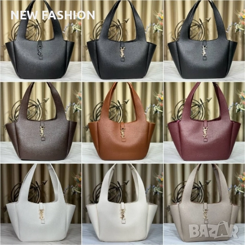 Дамски Кожени Чанти ✨ Yves Saint Laurent 