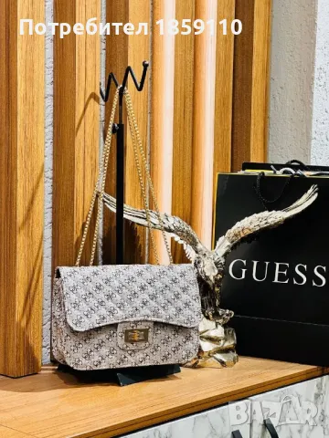 дамска чанта 