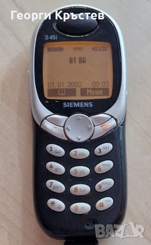 Siemens S45 и CL75 - за ремонт, снимка 7 - Siemens - 38683249