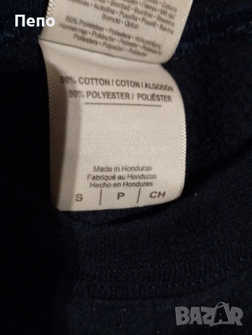 Блуза Adidas , снимка 3 - Блузи с дълъг ръкав и пуловери - 44808987