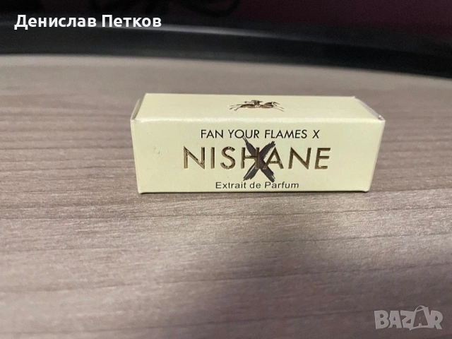 Armaf Odyssey Mandarin Sky EDP 60mlи NISHANE 2ml, снимка 4 - Мъжки парфюми - 53194196