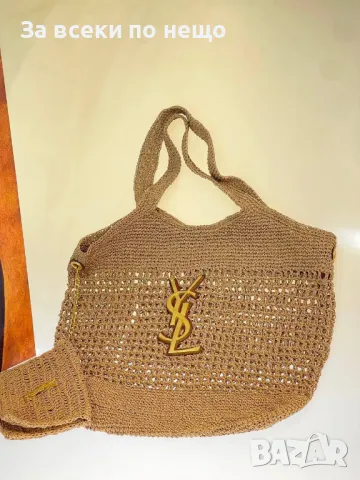 Yves Saint Laurent Дамска Бежова Плажна Чанта Код E39, снимка 7 - Чанти - 50214897