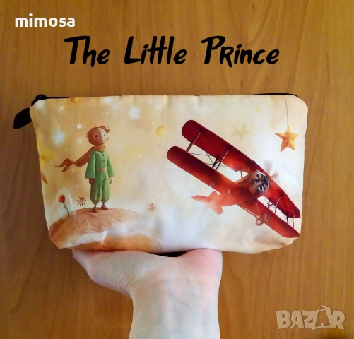 Големи несесери с различни принтове, снимка 12 - Портфейли, портмонета - 41167039