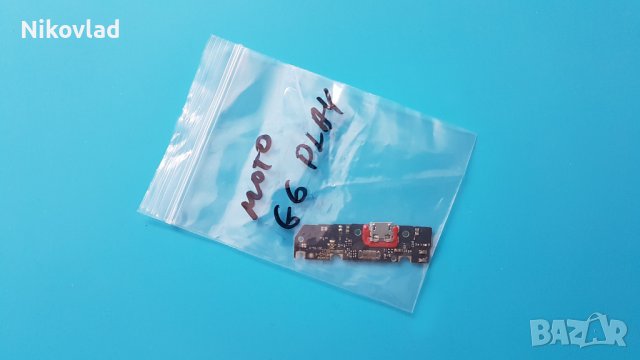 Оригинален блок захранване Motorola Moto G6 Play, снимка 3 - Резервни части за телефони - 38221860