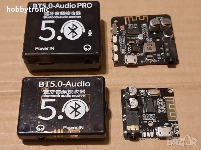 Bluetooth audio receiver VHM-314, BT5.0 Audio, BT5.0 Audio PRO, снимка 7 - Други - 31624211