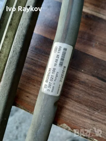 Моторче предни чистачки Volvo V50 (2007-2012г.) механизъм чистачки 1397220585 3397021156 31253518 , снимка 5 - Части - 48965130