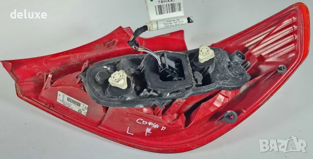 Ляв Стоп Opel Corsa D 2 Врати Опел Корса Д 2006г-2014г 13186350, снимка 2 - Части - 56237041