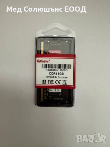 Памет за лаптоп Oreton 8GB DDR4, SO-DIMM 3200MHz CL22