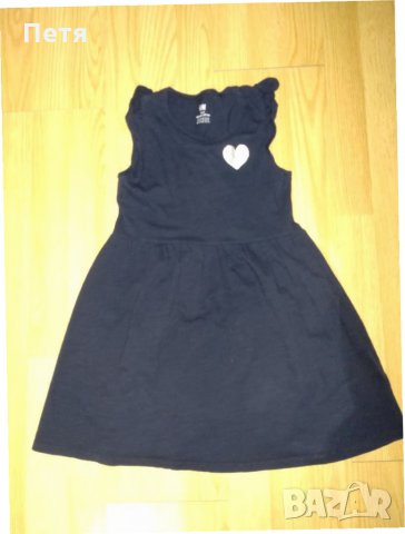 Детска рокля "HM" - 6-8 години