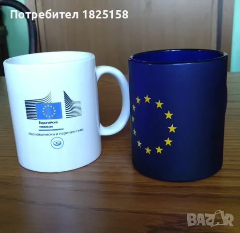 Чаши за чай/мляко