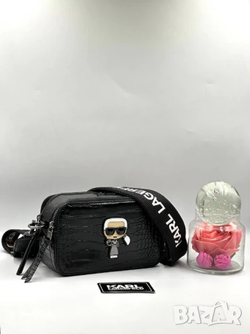 чанти karl lagerfeld , снимка 2 - Чанти - 51320460