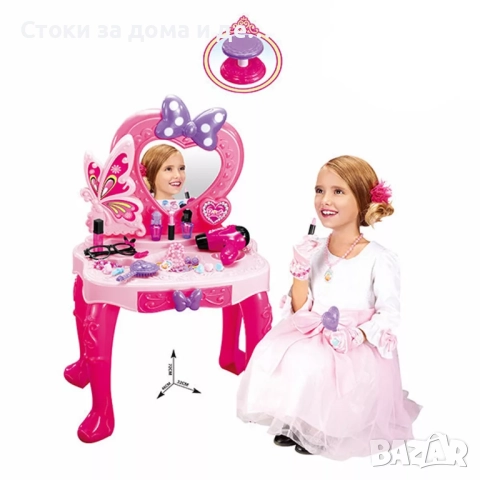 ✨Детска тоалетка с музика и светлини