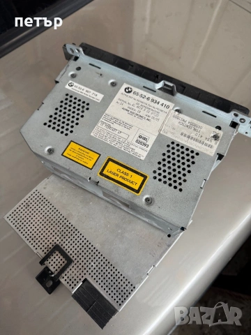 Медия с модул bmw e46 e39, снимка 2 - Части - 53302438