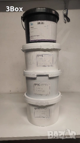 Мастила за ситопечат Sicoplast и KFG –  (различни цветове), снимка 3 - Друго - 53156025