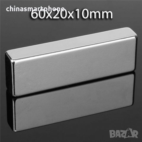 60/20/10mm неодимов МАГНИТ N52, Neodymium magnet NdFeB magnit neodimov, снимка 6 - Други стоки за дома - 30044587