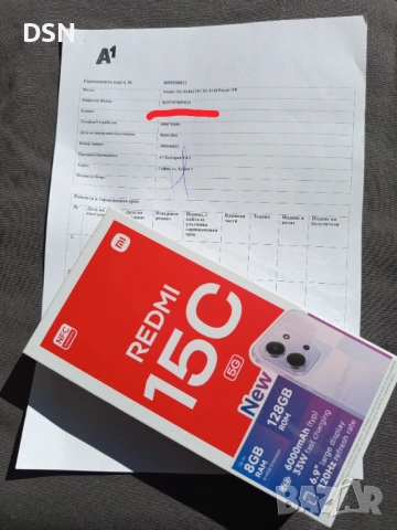Redmi 15C 5G Purple