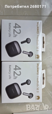  Huawei FreeBuds SE3