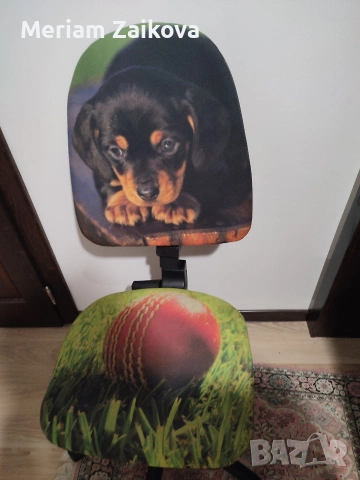 Стол за бюро 