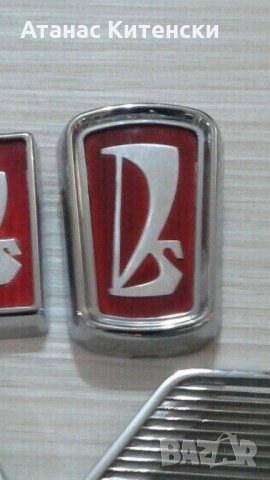 Авточасти ВАЗ, Москвич, снимка 11 - Части - 30674443