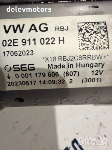 02E911022H стартер от Volkswagen Golf VIII, 2.0 TDI BlueMotion, двигател DTTC, 150 кс., снимка 4 - Части - 52979347