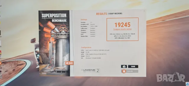 Геймърски Компютър за Добър Гейминг I5 14400/32Gb/1TB SSD/RTX 4060/WiFi & BT/Гаранция, снимка 11 - Геймърски - 55852058