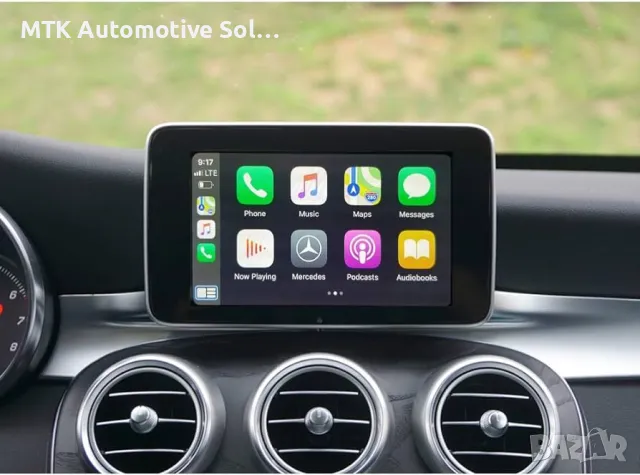 carplay android auto Audi VW Mercedes, снимка 4 - Сервизни услуги - 48671916