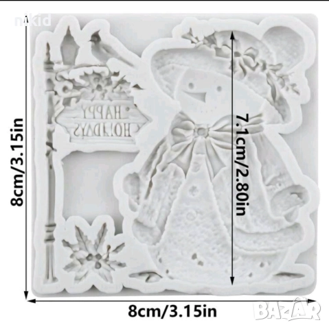 Снежен човек до лампа Happy Holidays коледен силиконов молд форма фондан , снимка 2 - Форми - 51762562