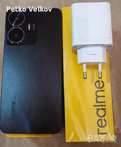 само днес Realmi C55 и Super бързо зарядно, снимка 2 - Телефони с две сим карти - 52834386