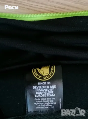 Протекторна жилетка BIO FLEX М/Л, снимка 4 - Други спортове - 49204446