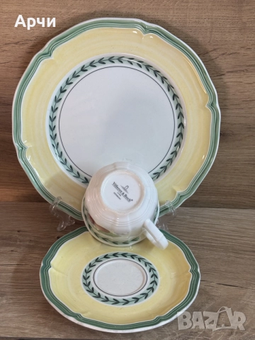 Троен сет Villeroy & Boch, снимка 4 - Сервизи - 55752265