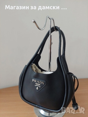 Prada уникална дамска чанта през рамо Код 543211, снимка 3 - Чанти - 52659019