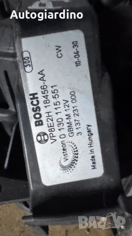 Вентилатор за парно зa Ford Fiesta - 3137231000 / 0130115551, снимка 2 - Части - 51029026