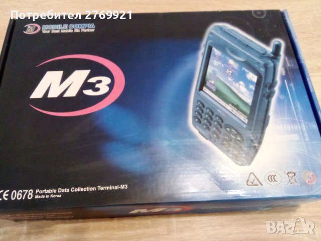 Мобилен терминал Mobile Compia M3, снимка 6 - Работни компютри - 44255610